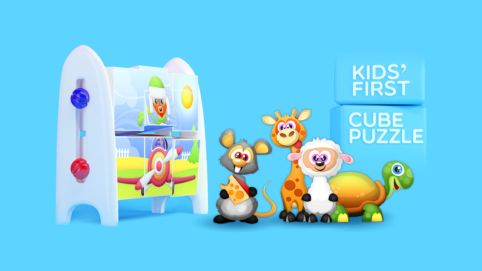 Play Video - Kids’ First Cube Puzzle